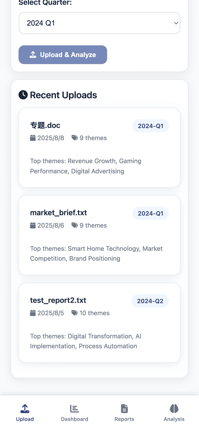 App screenshot 2
