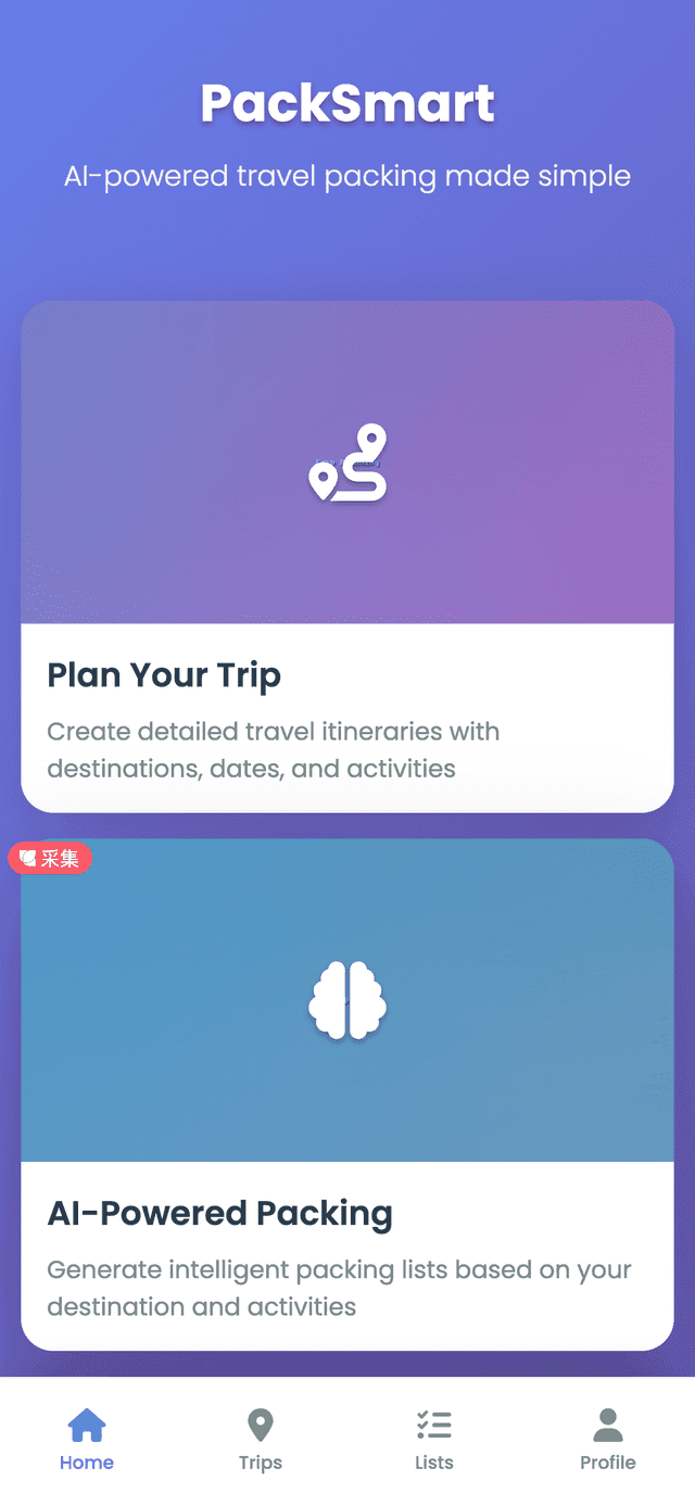 App screenshot 1
