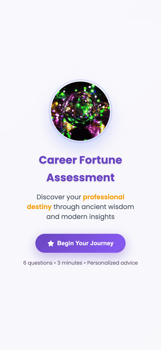 App screenshot 1